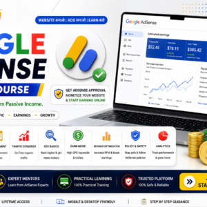 Google Adsense