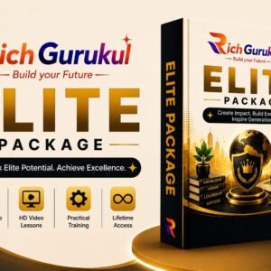 E-Lite Package