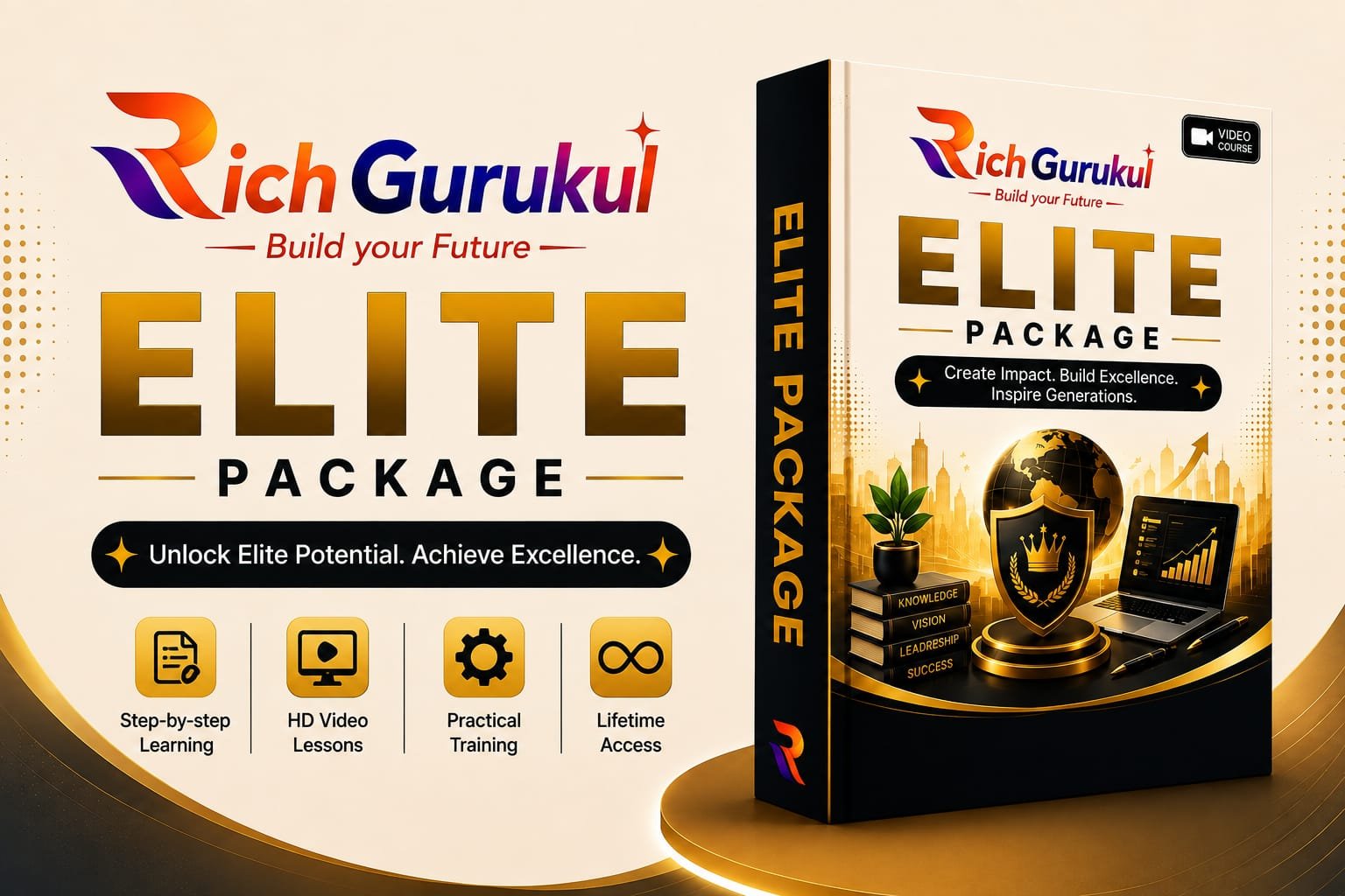 E-Lite Package