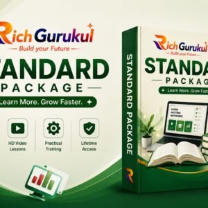 Standard Package